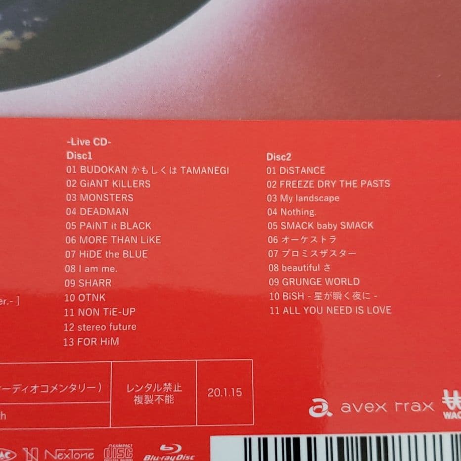 BiSH/And yet BiSH moves.〈初回生産限定盤〉未開封新品
