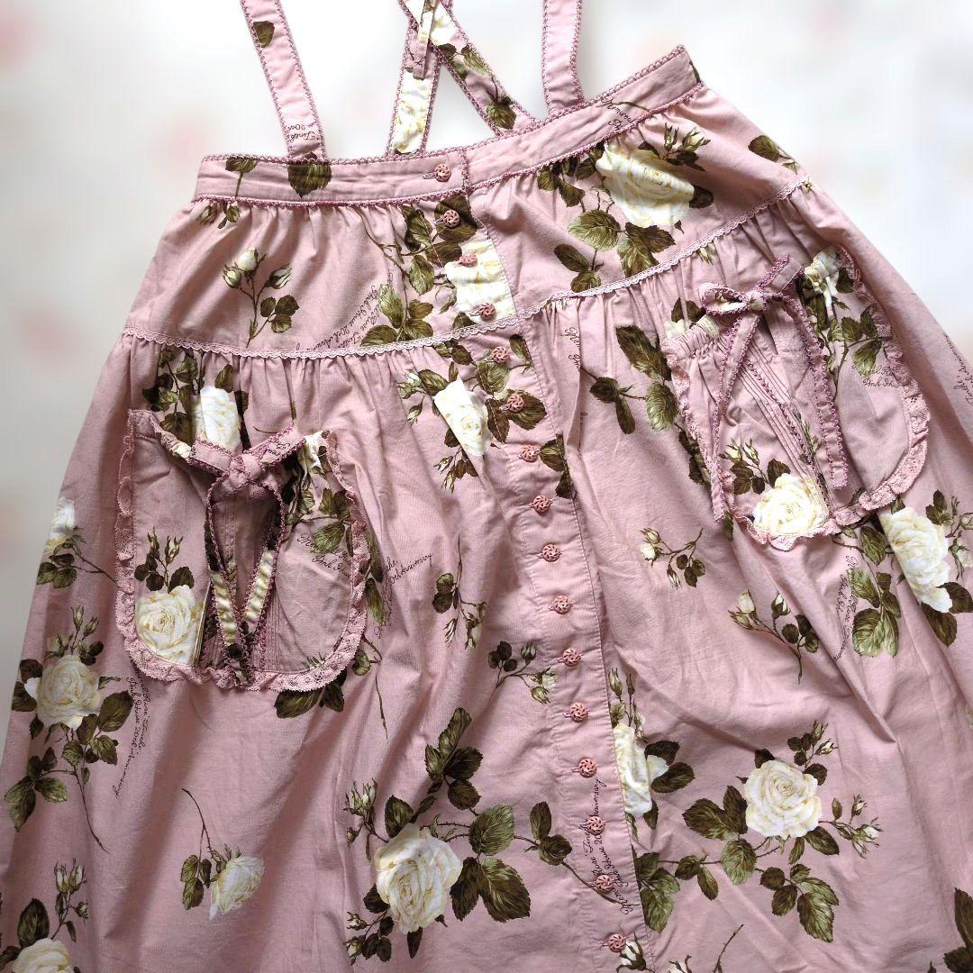 新品 ピンクハウス♥ホワイトローズプリント吊りスカート