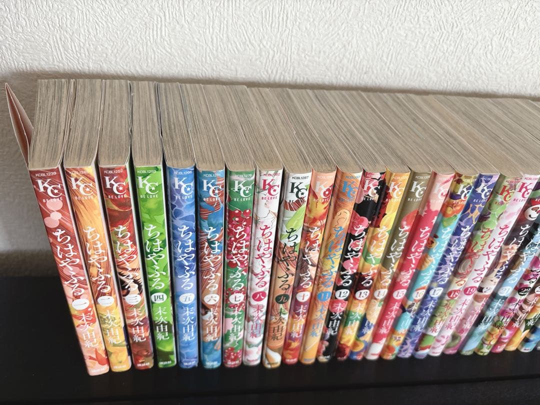 全巻セット ちはやふる 1〜50巻 完結 まとめ売り 末次由紀 講談社 中古