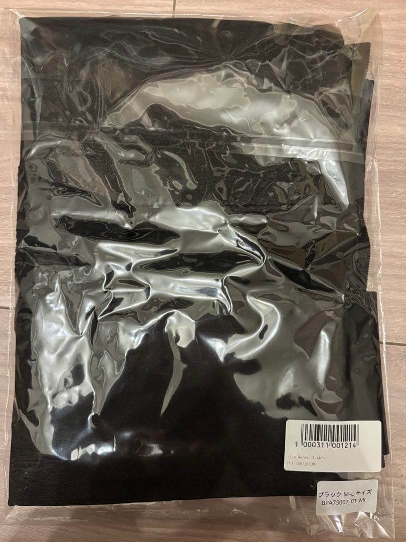 値下【新品】スリムウォーマータイツ ブラック