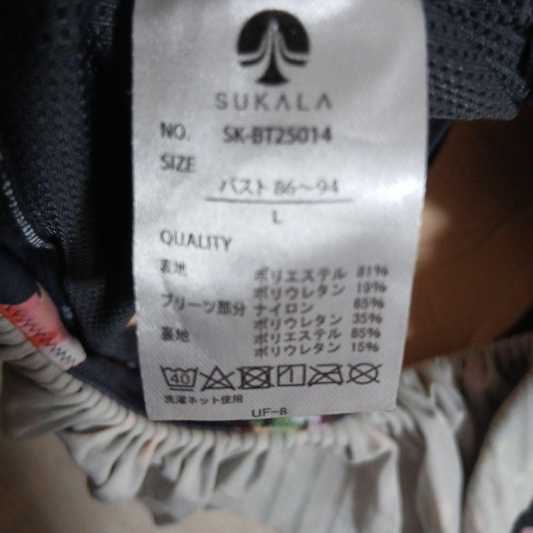 SUKARA　スカーラ　ローズプリントブラトップ　　Lサイズ　黒