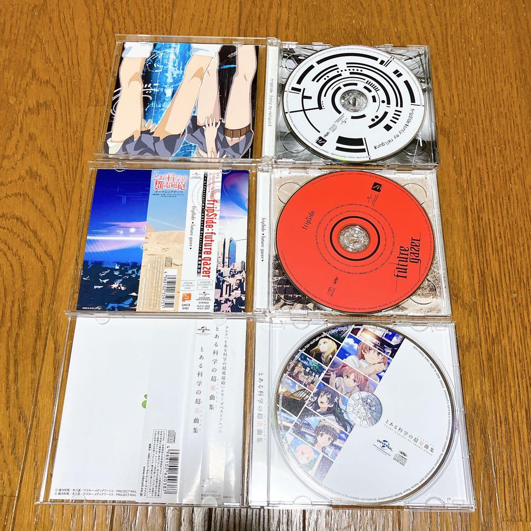 とある科学の超電磁砲　CD 7枚セット　アニソン