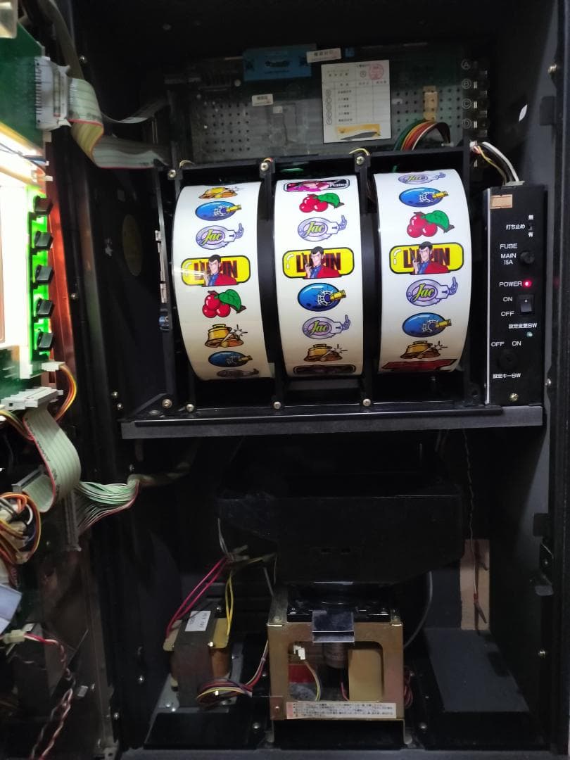 【パチスロ実機】平和★『初代』ルパン三世【不要機付】４号機・希少台・人気台