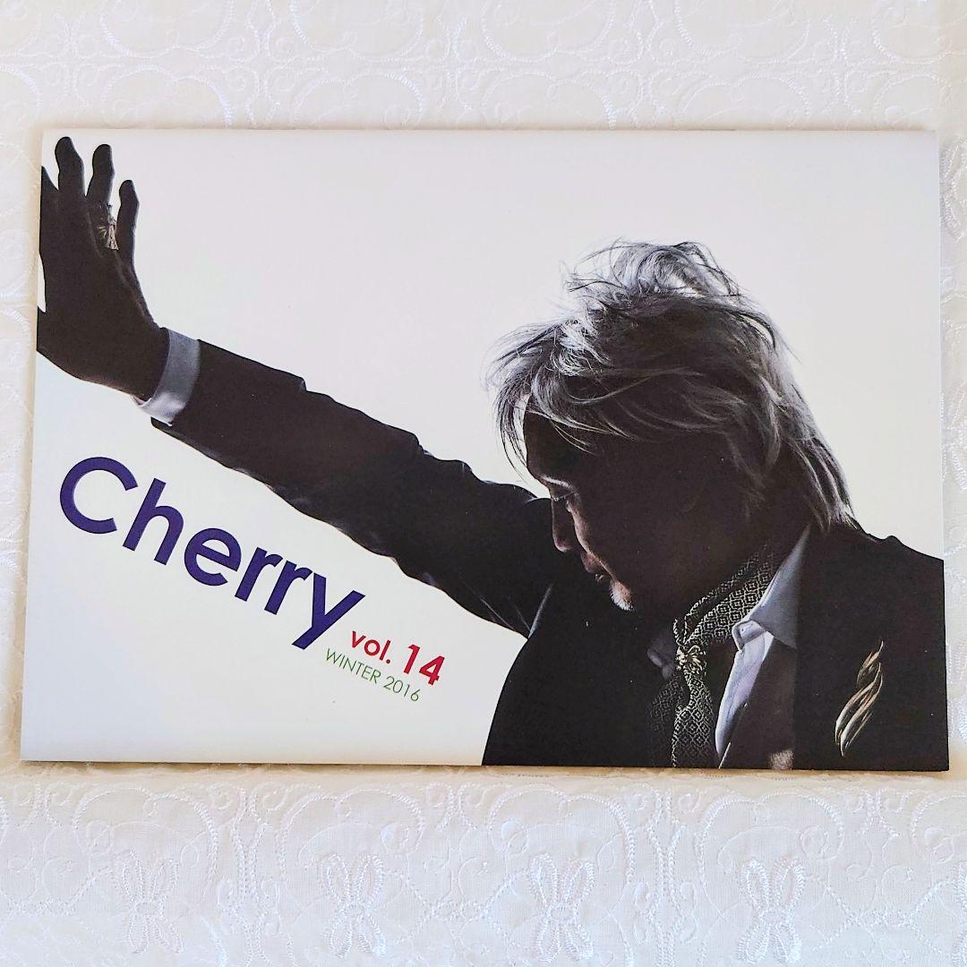 安全地帯ファンクラブ会報【Cherry】チェリー12冊セット■美品■
