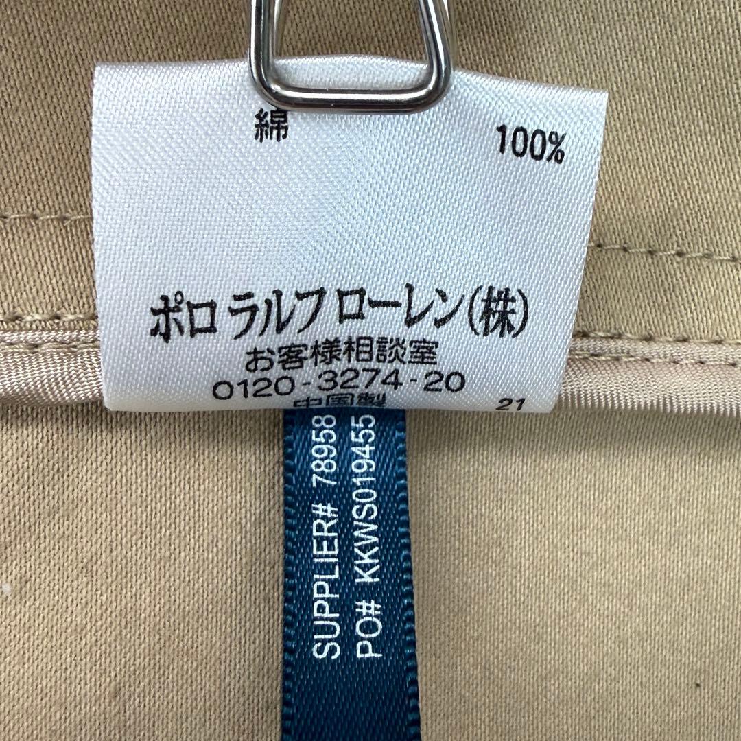 美品 ラルフローレン トレンチコート 14 大きめ ゆったり 厚手生地 ベージュ
