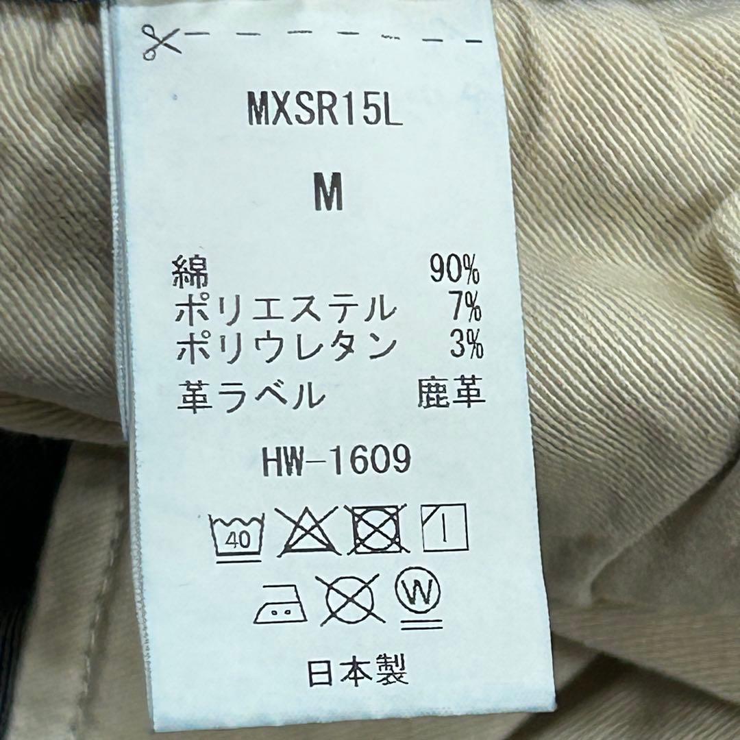 新品 MXSR15L ドゥーズィエムクラス×ビッグジョン×サート デニム コラボ