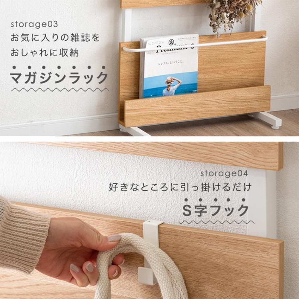タンスのゲン 突っ張り棚 幅40cm フック付き 稼働棚 ウォールラック 薄型