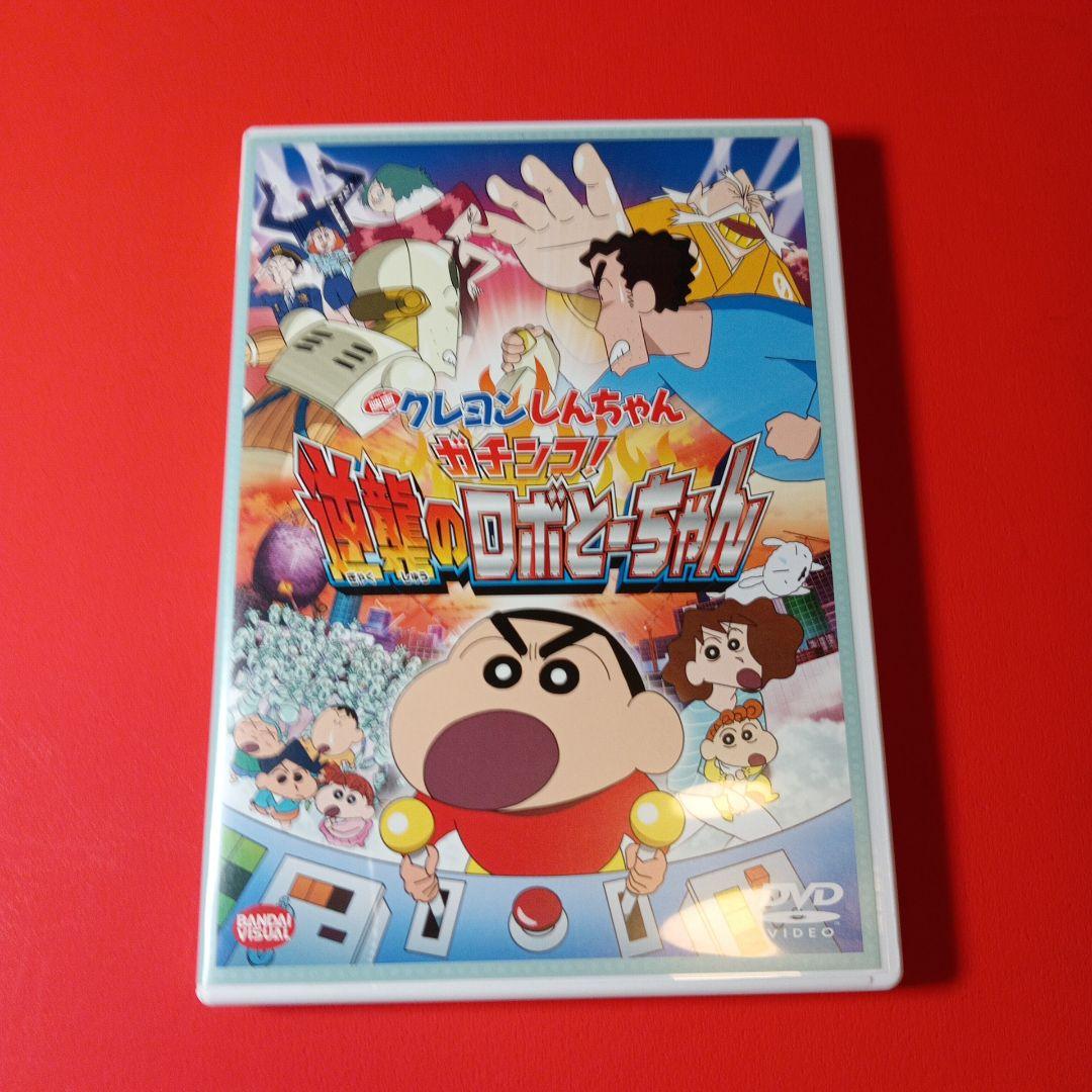 クレヨンしんちゃん　映画DVD 8本セット　まとめ売り　一番くじ