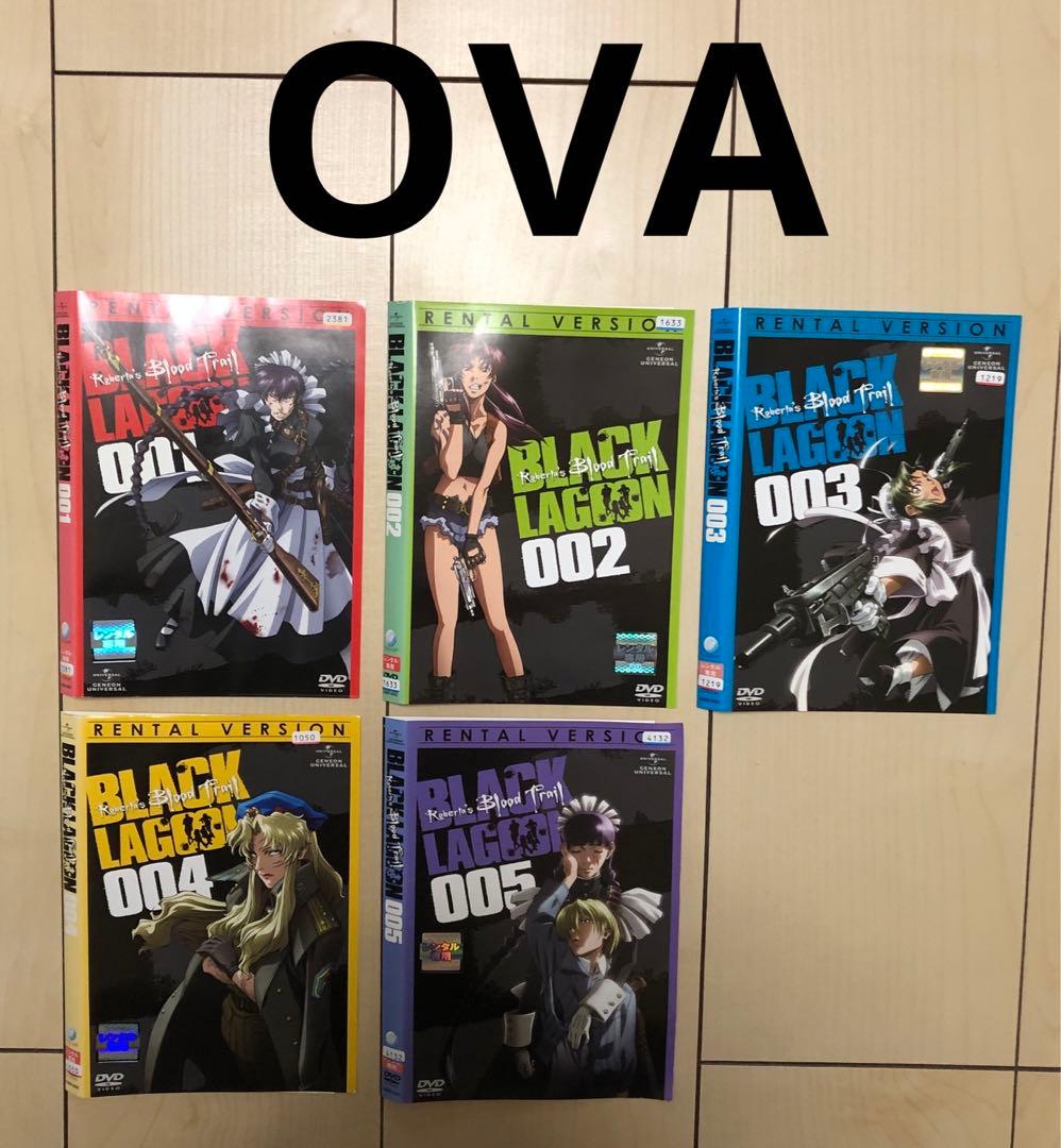 ブラックラグーン DVD 全巻 BLACK LAGOON カウボーイビ シティー