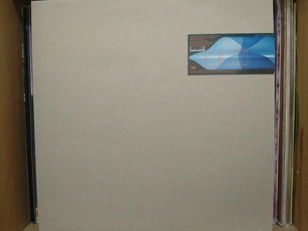 ブレイクスなど （7枚セット） レコード BREAKBEAT DOWNTEMPO