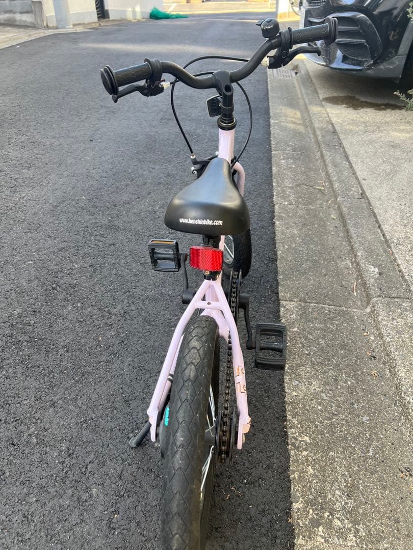 へんしんバイクC14 パープル【直接引取り限定】