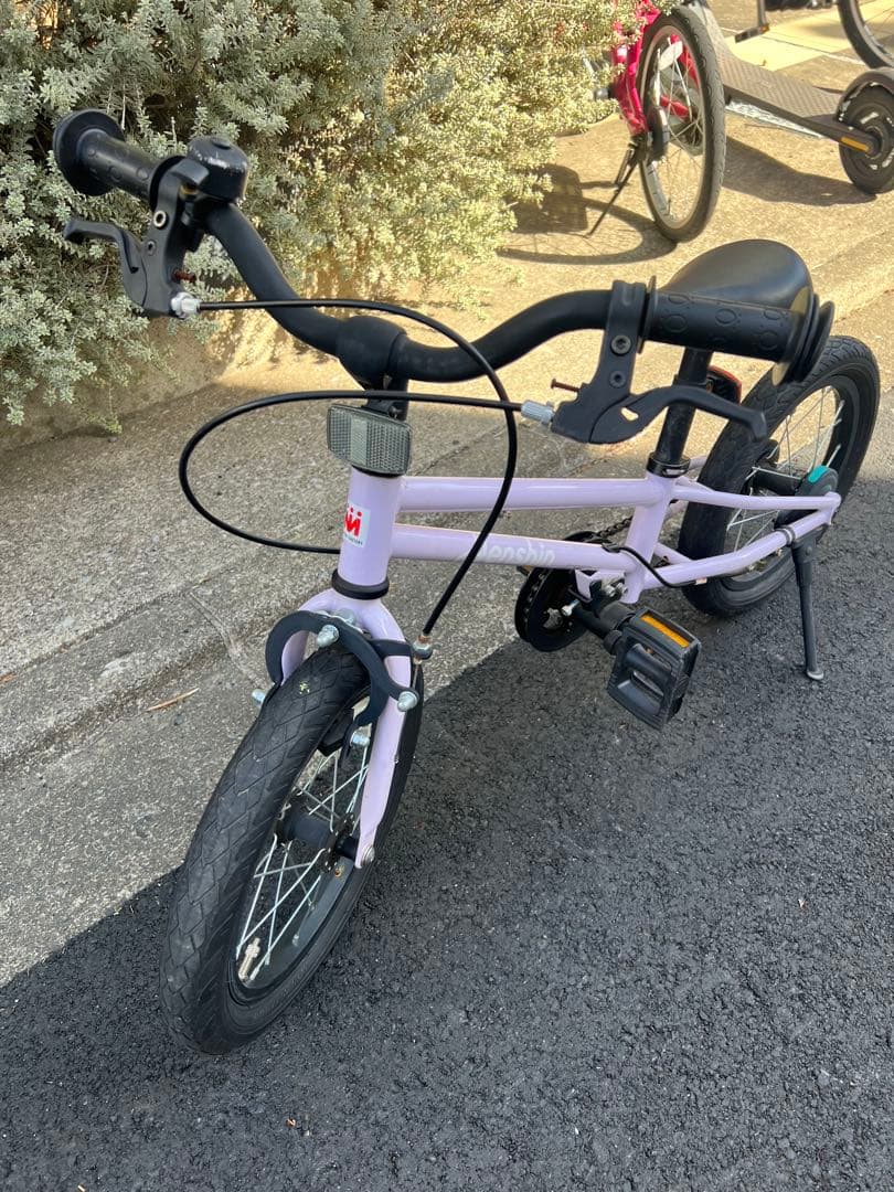 へんしんバイクC14 パープル【直接引取り限定】