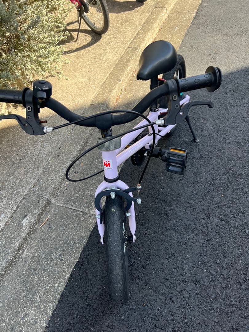 へんしんバイクC14 パープル【直接引取り限定】