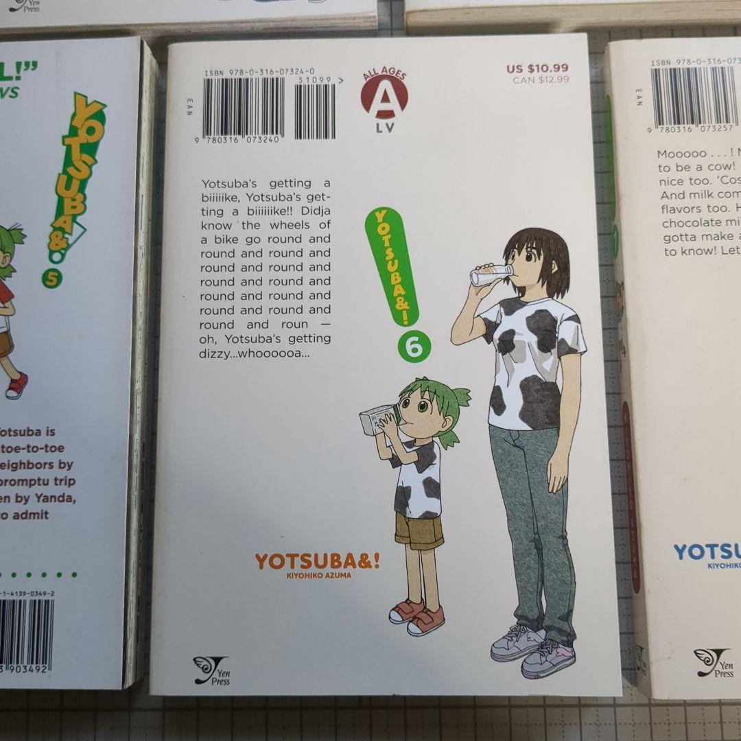 英語版よつばと 7冊セット