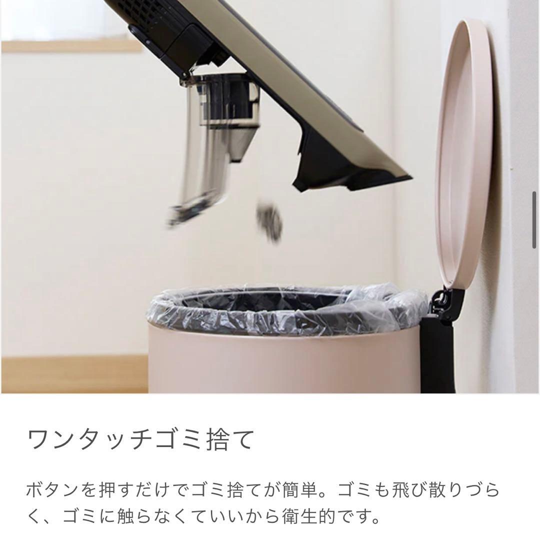 Shark コードレススティッククリーナー CS100J 本体