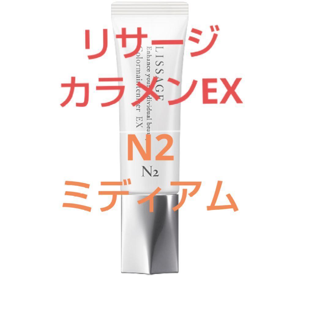 チャチャ/2