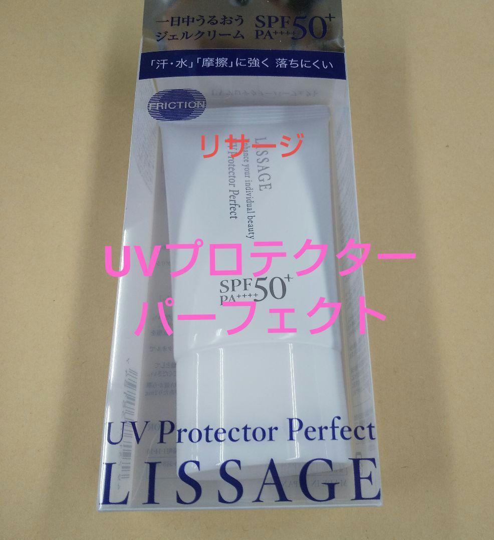 チャチャ/2