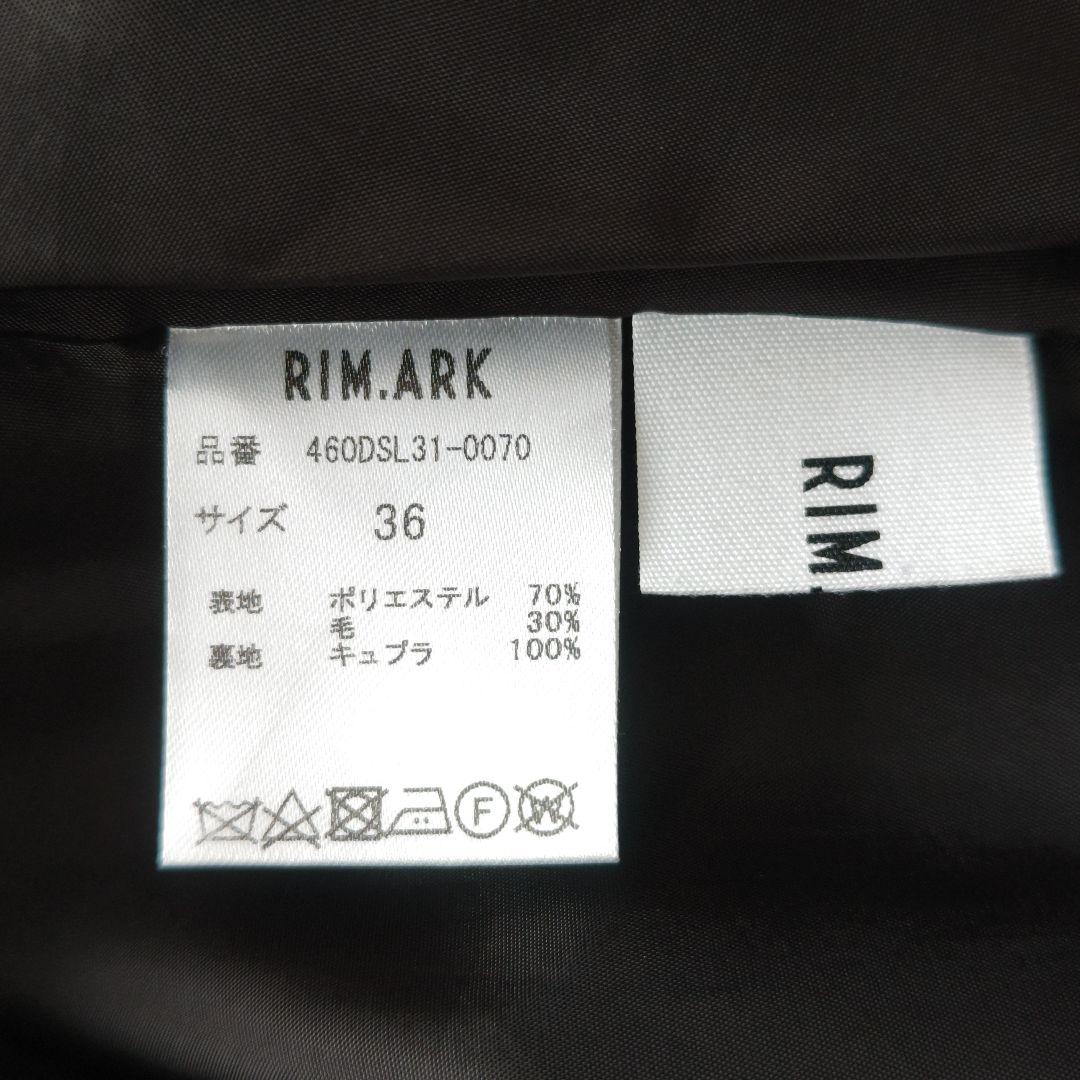 美品✨『RIM.ARK』リムアーク ボリューム フレア キュロット パンツ 黒