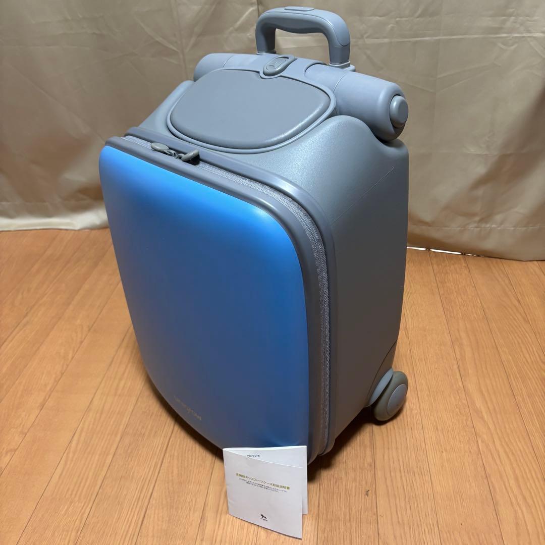 【美品】乗れるキッズスーツケース 2WAY 分離可能 耐荷重30kg ブルー