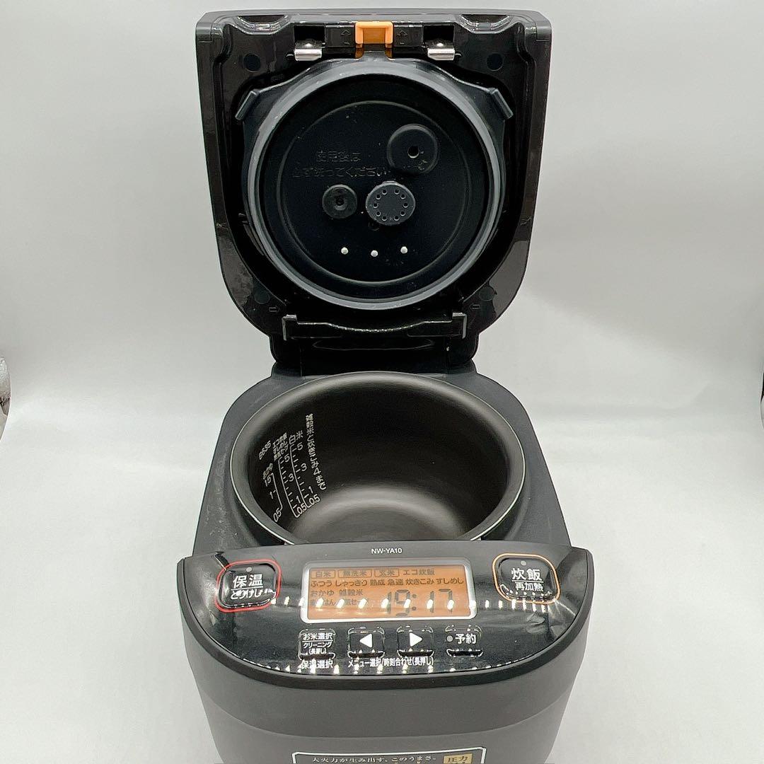 象印ZOJIRUSHI 炊飯器 圧力IH炊飯ジャー 5.5合炊き ブラック黒