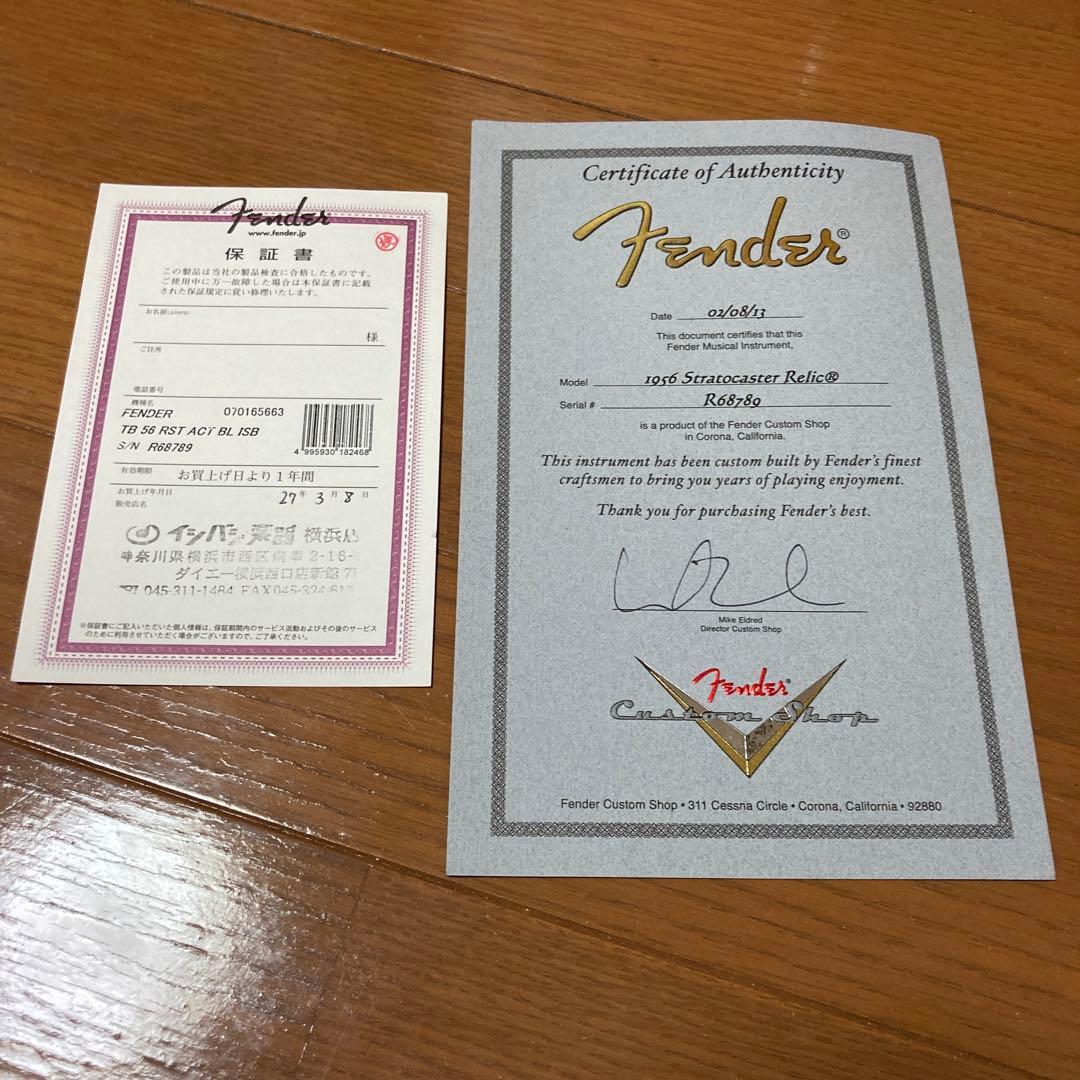 Fender Custom Shop 1956 レリック　エリッククラプトン