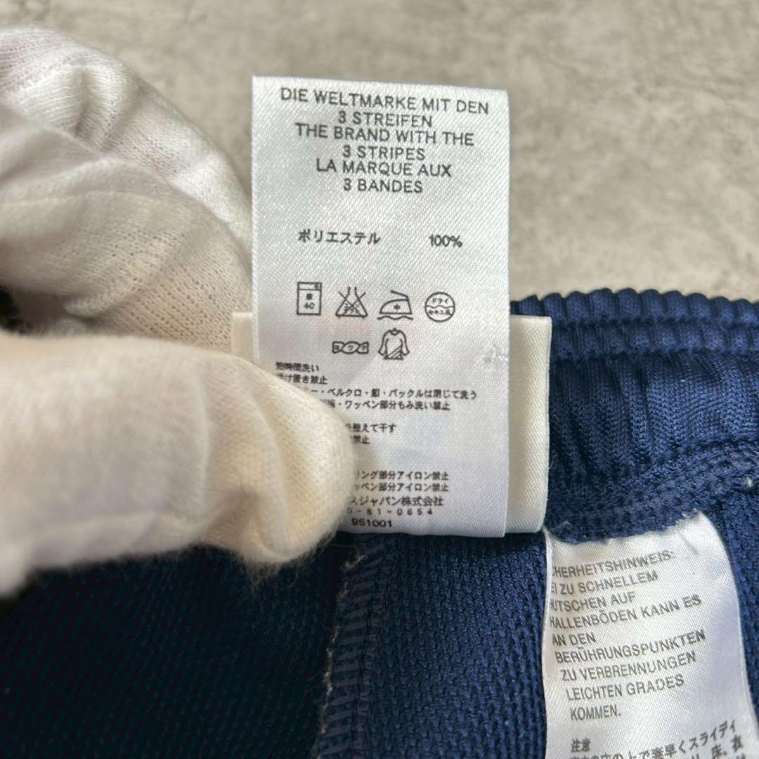 妖*魚様 y2k adidas トラックパンツ ワイド ネイビー パフォーマンス
