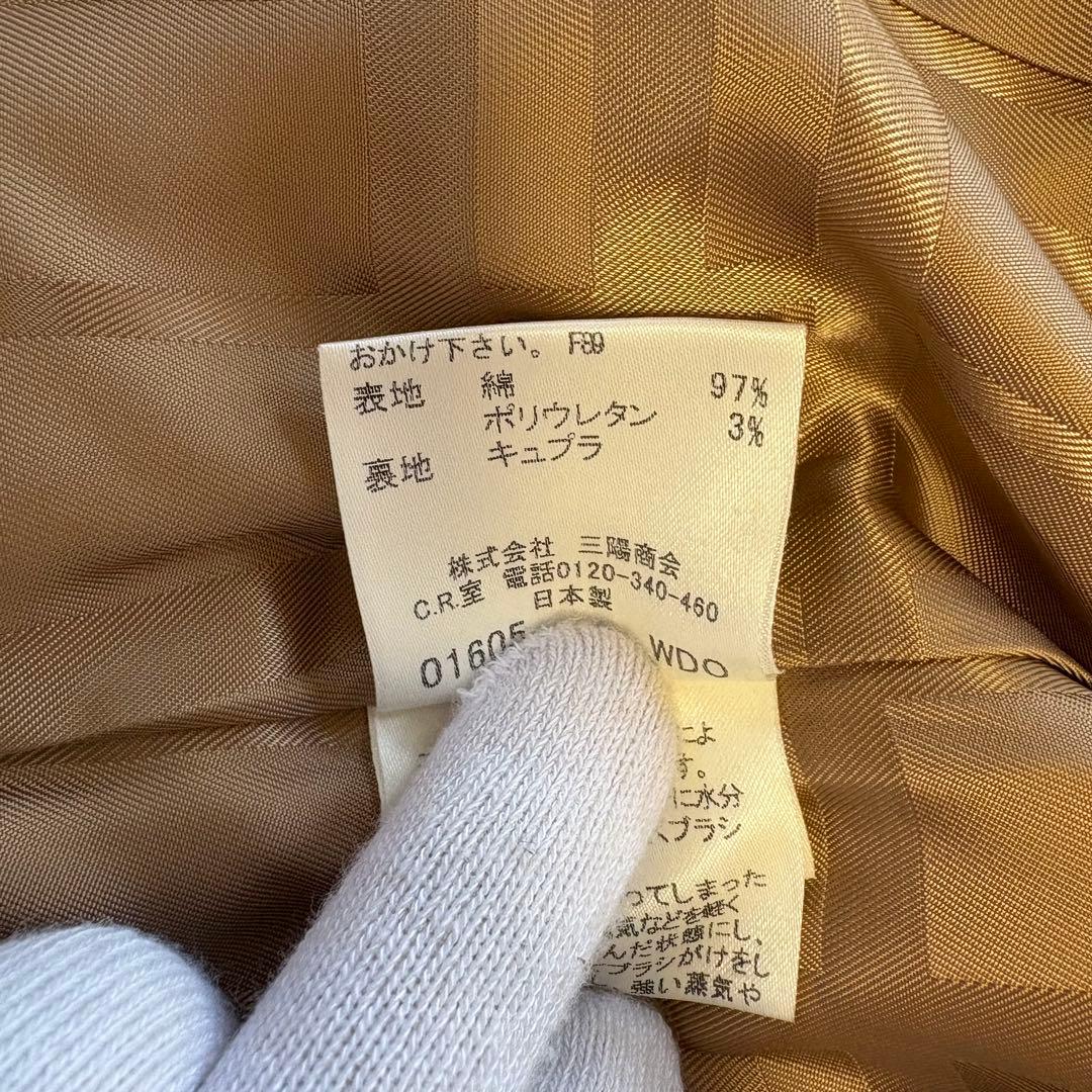 美品✨ バーバリーロンドン テーラードジャケット ベージュ キャメル 40 L