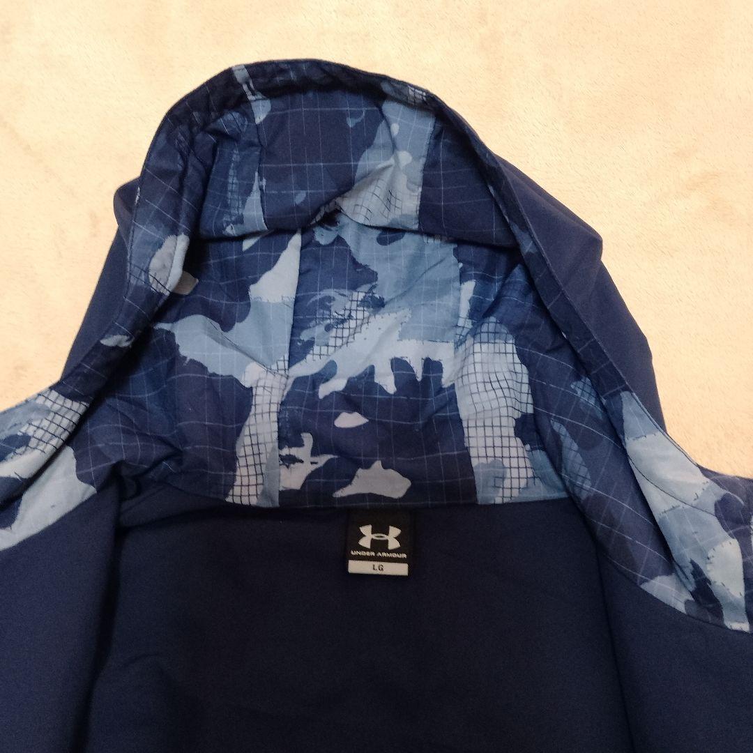 Under Armour ネイビー 迷彩 ジャージ上下セット(コウヤさん専用)