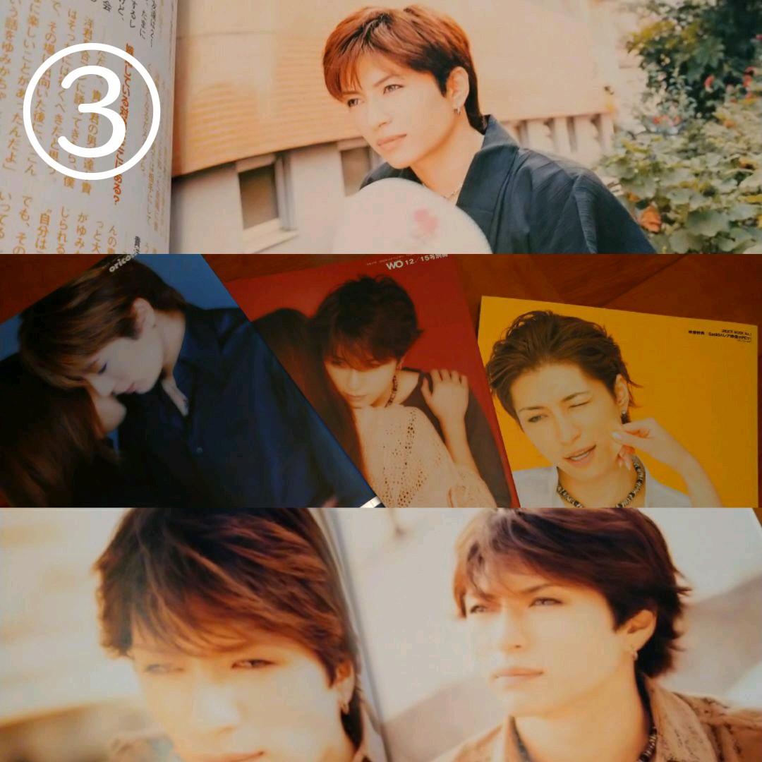 GACKTグッズ