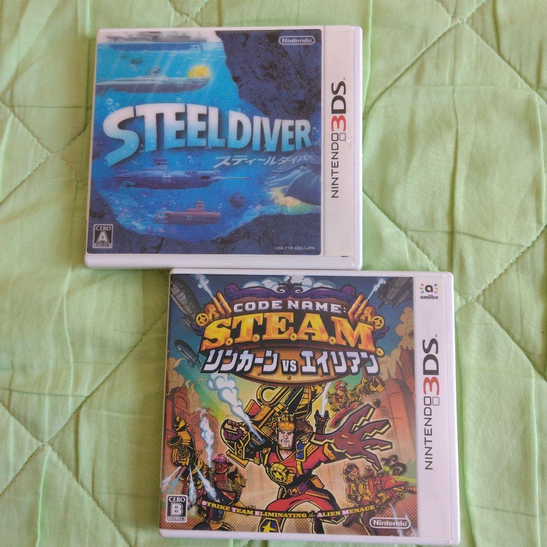 任天堂３DSゲームソフトまとめ売り セット 妖怪ウォッチ マリオ ドラクエ 他