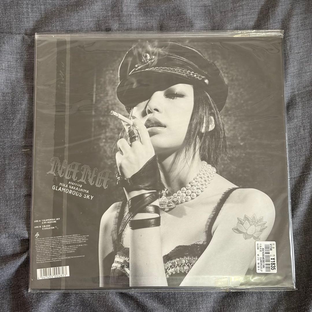 新品未開封 MIKA NAKASHIMA GLAMOROUS SKY レコード