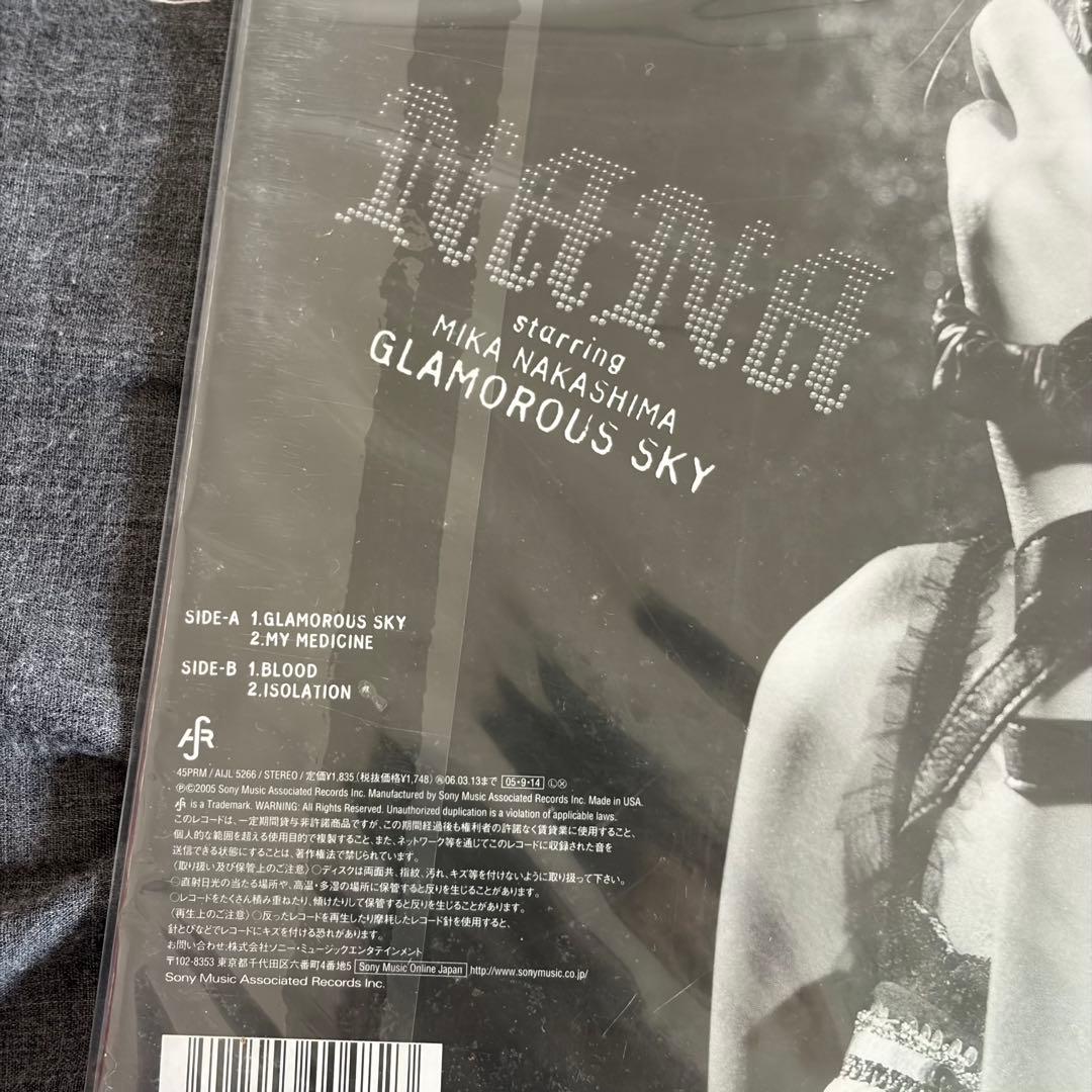 新品未開封 MIKA NAKASHIMA GLAMOROUS SKY レコード