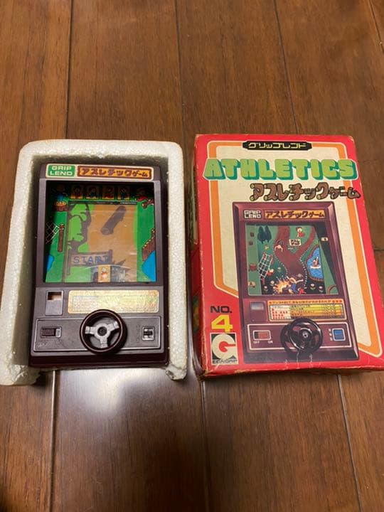 永大レトロゲーム