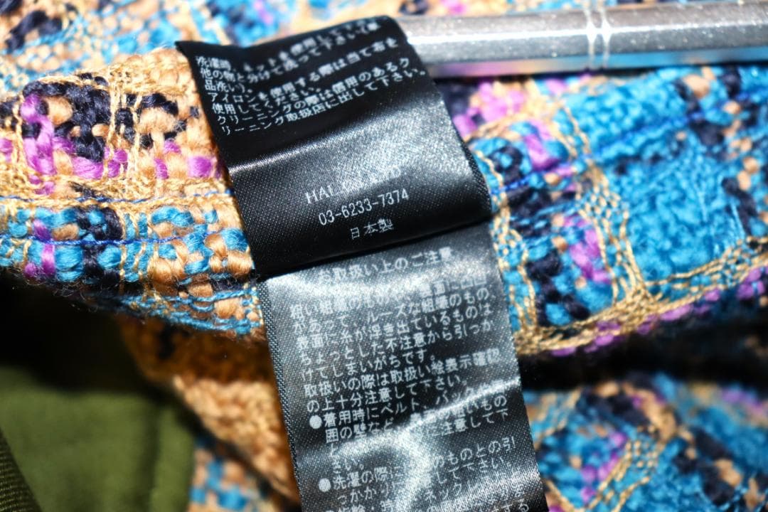 新品 CVTVLIST 別注 SPECIAL OUTER SHIR (1) Ⓗ