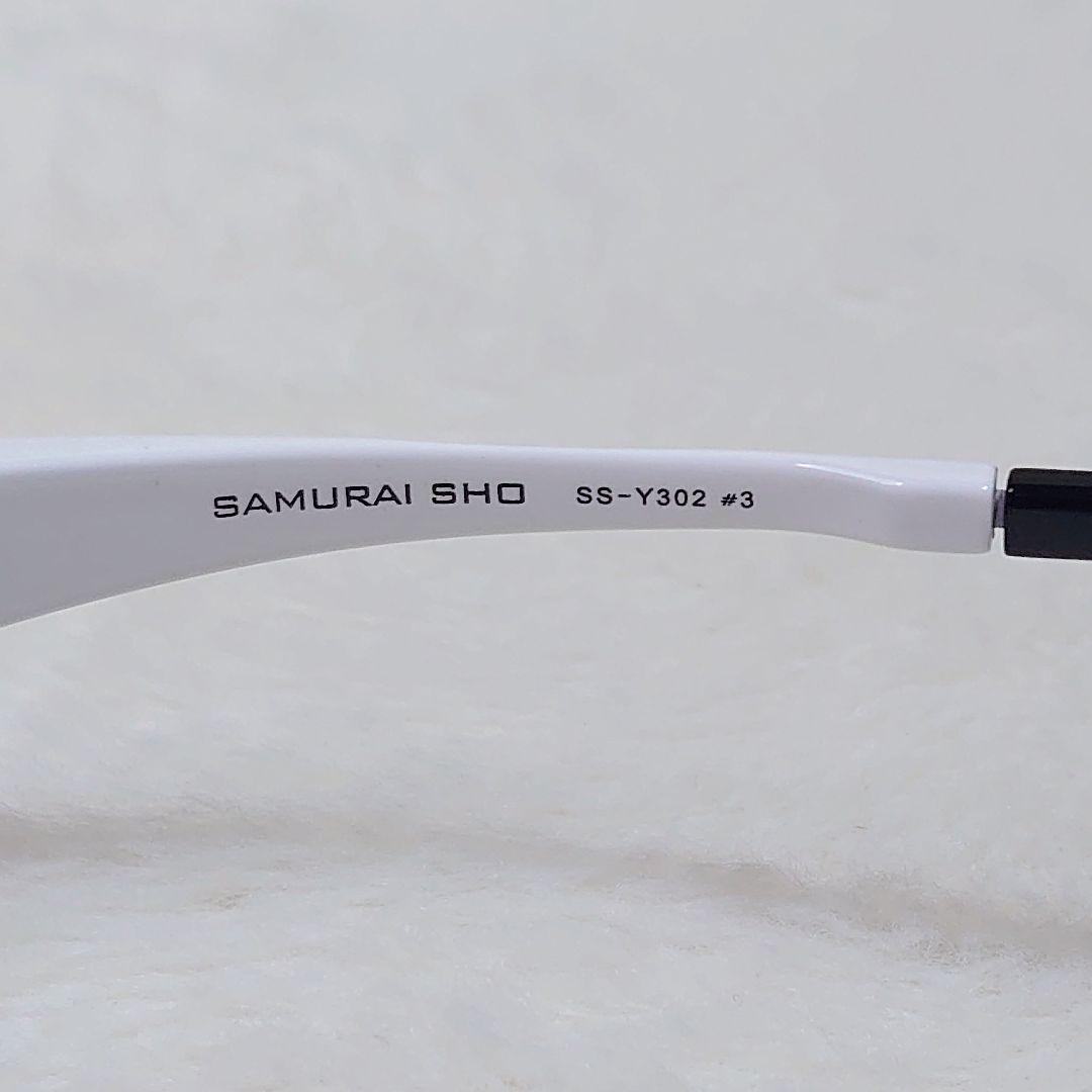 ✨美品✨SAMURAI SHO サムライ翔 SS-Y302 #3 ブラック