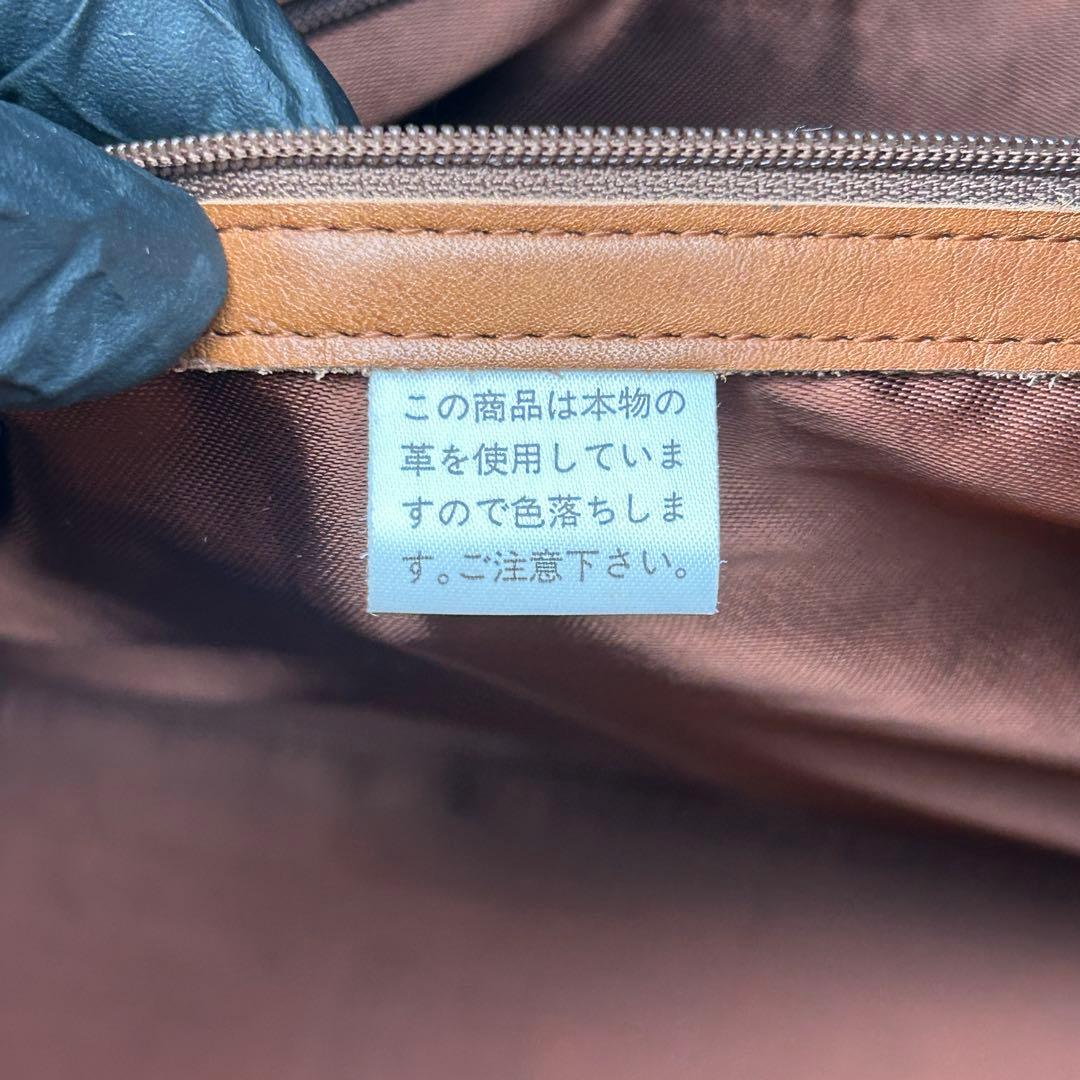 PORTER ポーター コルチナ ボストンバッグ【訳あり価格】