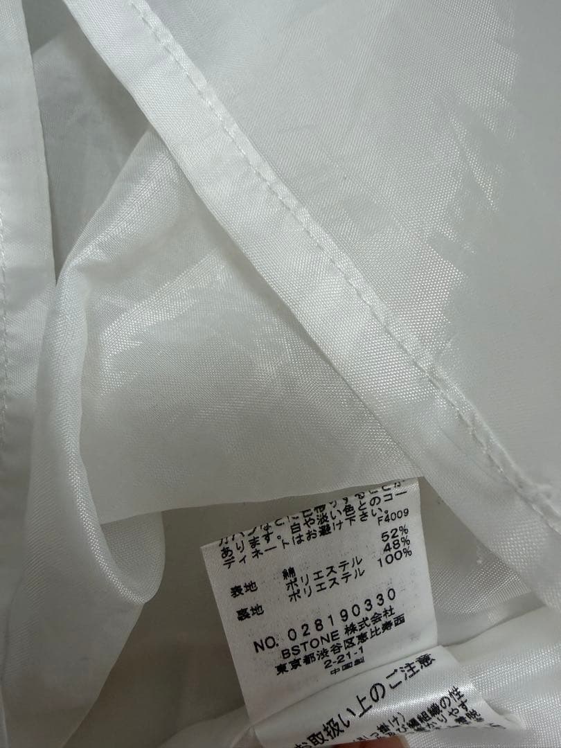 ameri MEDI DRAWING UNEVEN SKIRT アート　スカート