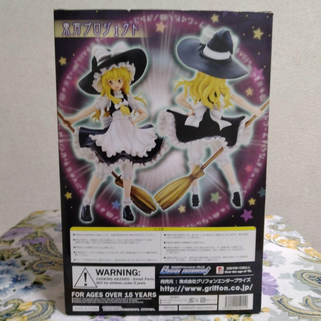 未開封　東方Project　霧雨魔理沙　グリフォンエンタープライズ出品2/8迄