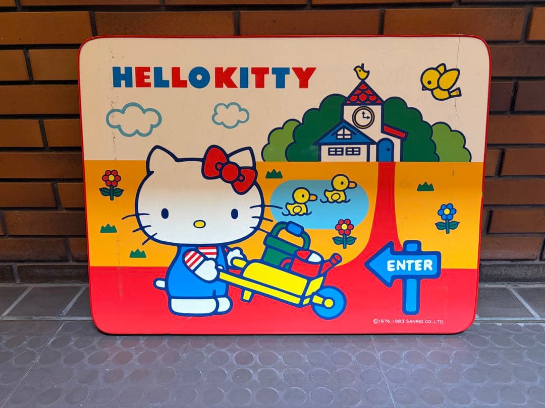 ハローキティ 小型テーブル