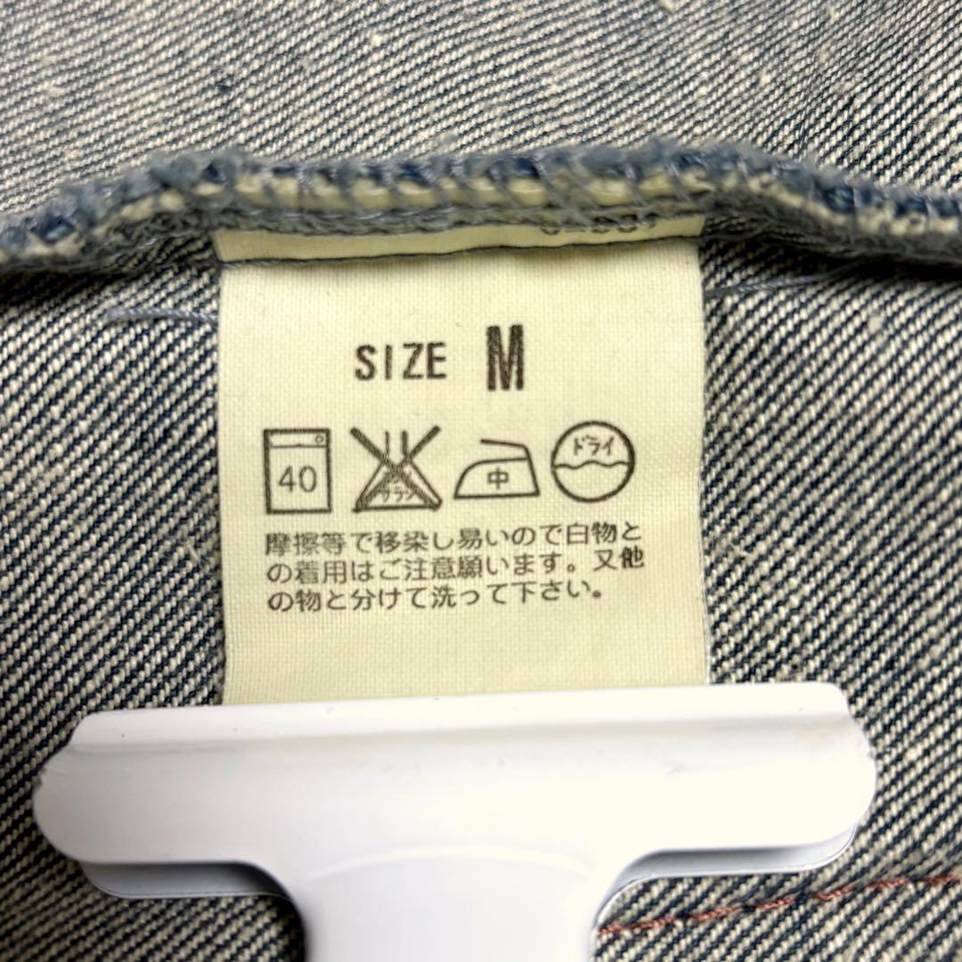 希少 リーバイスレッドタブ デニムサックコート スタンドカラー M