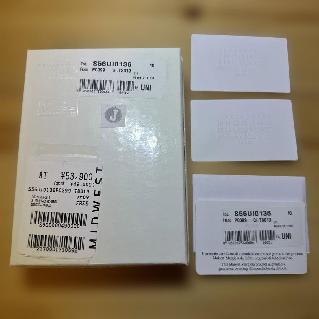 【KY】Maison Margiela メゾンマルジェラ 三つ折り財布