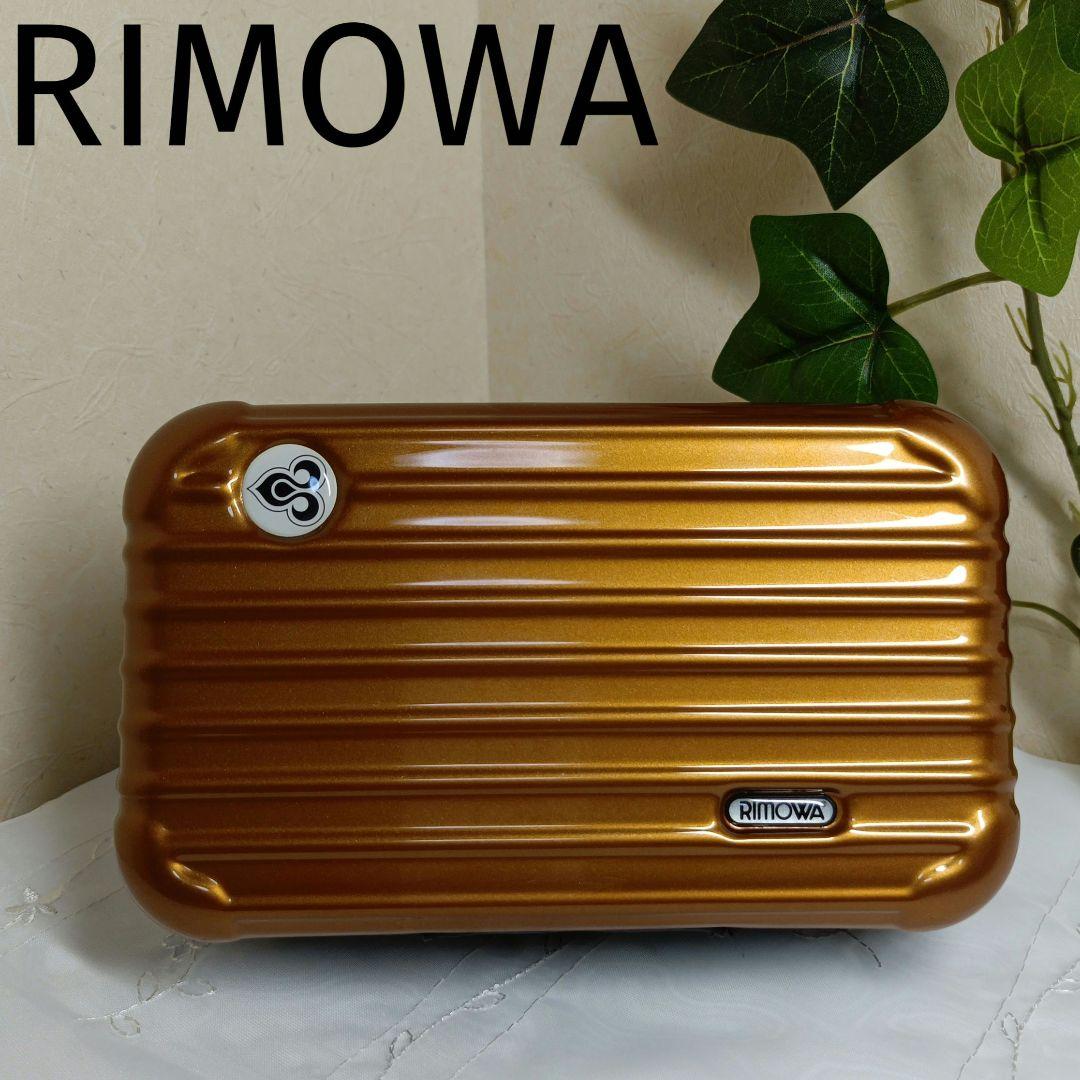 未使用❤RIMOWA タイ航空 ファーストクラス限定 ポーチ ブラウン【非売品】