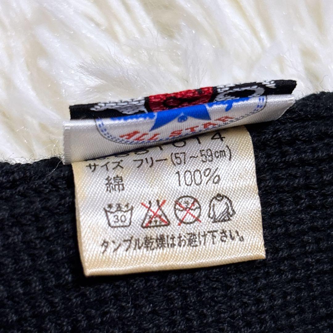 希少☆レア 90s コンバース RODMAN ニット帽 ビーニー ロッドマン 黒