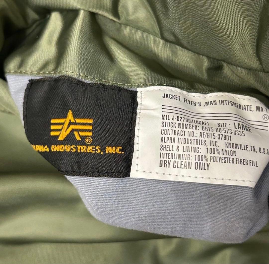 ALPHA INDUSTRIES MA-1 フライトジャケット L カーキ