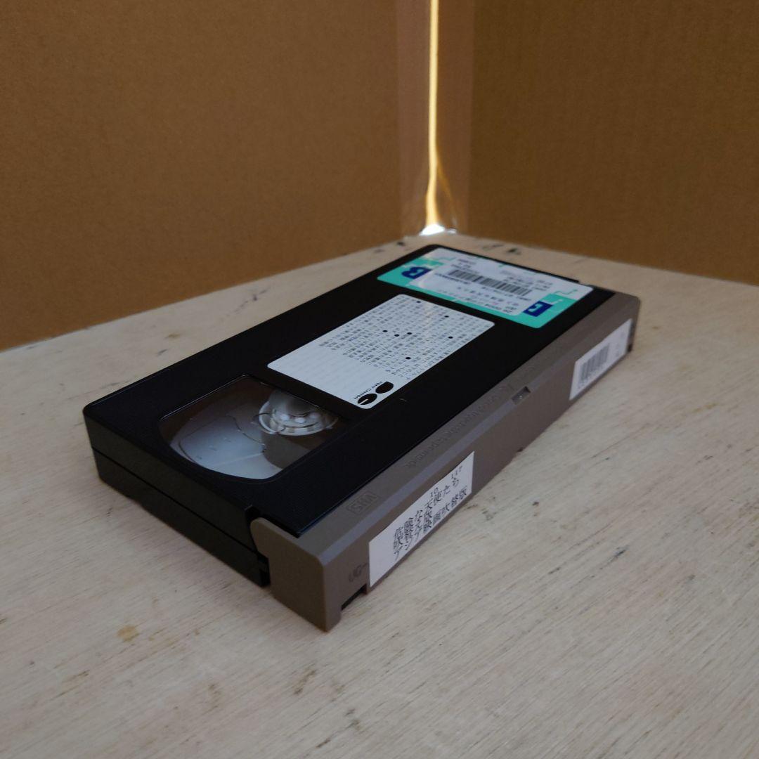 危険な天使たち 日本語吹替版 VHS
