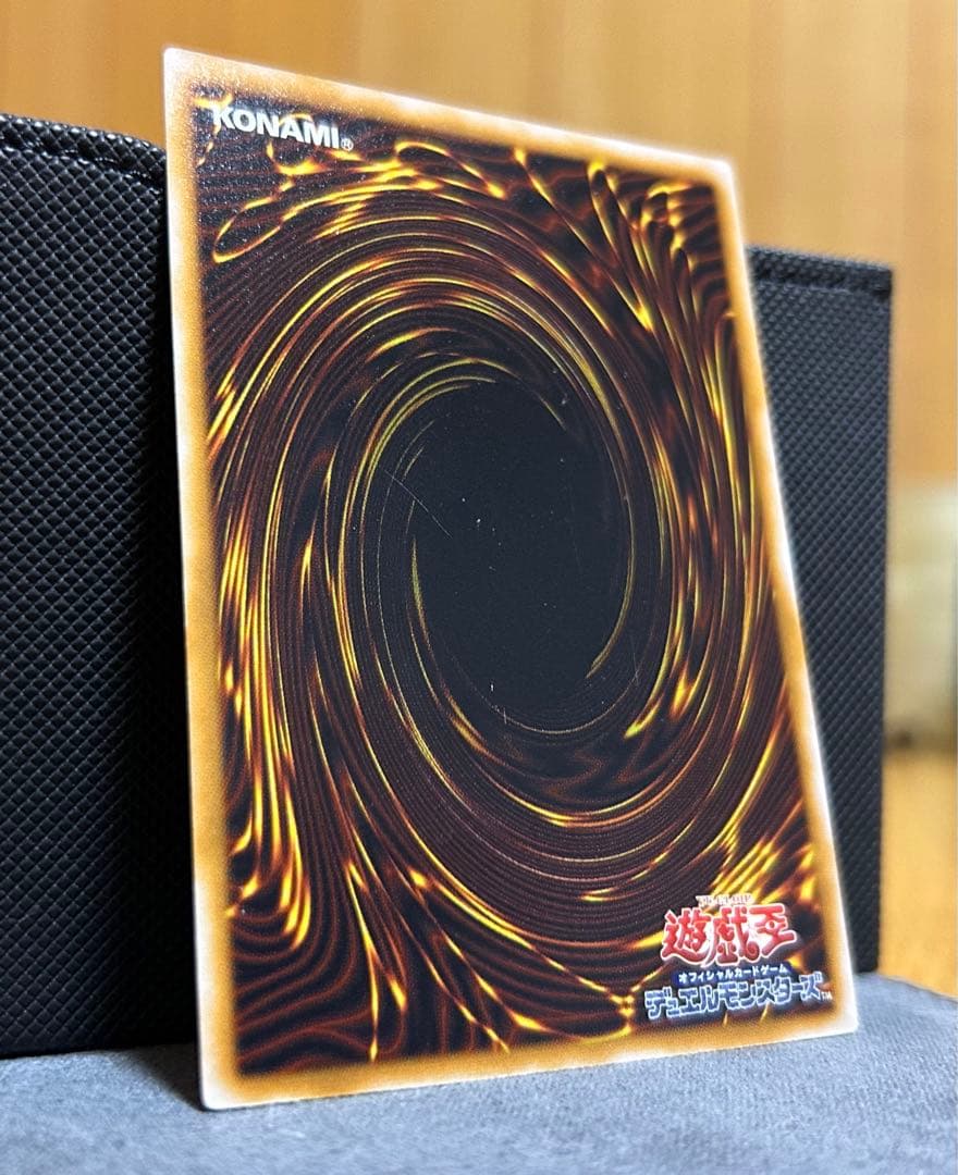 仮面魔獣マスクド・ヘルレイザー 旧レリーフ