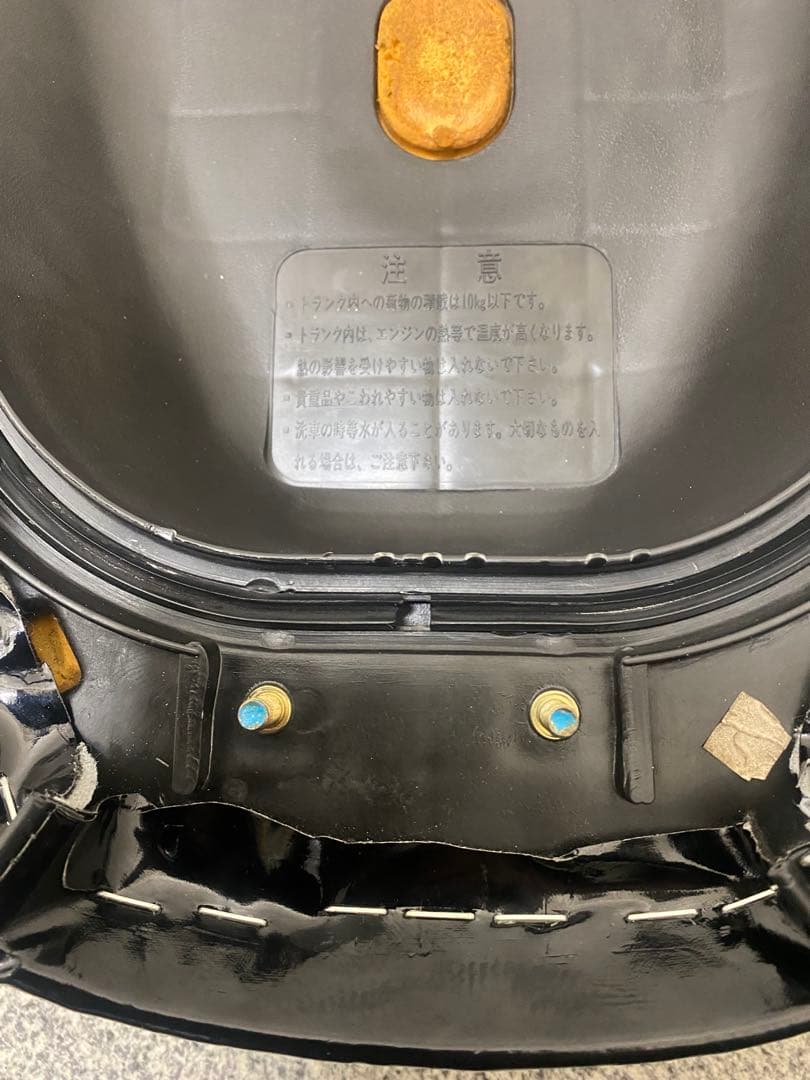 スーパーディオZX エナメルシート　AF28 ホンダ　スーパーディオ　AF27