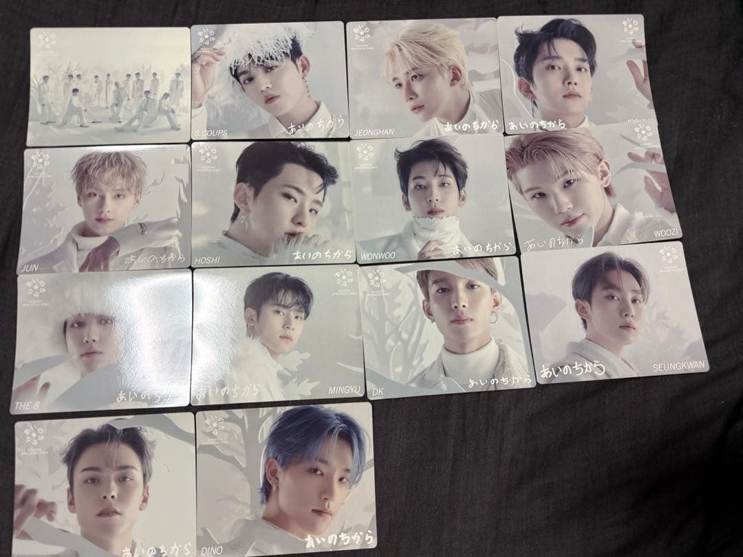 seventeen あいのちから　クリスマスCD BOX13枚組