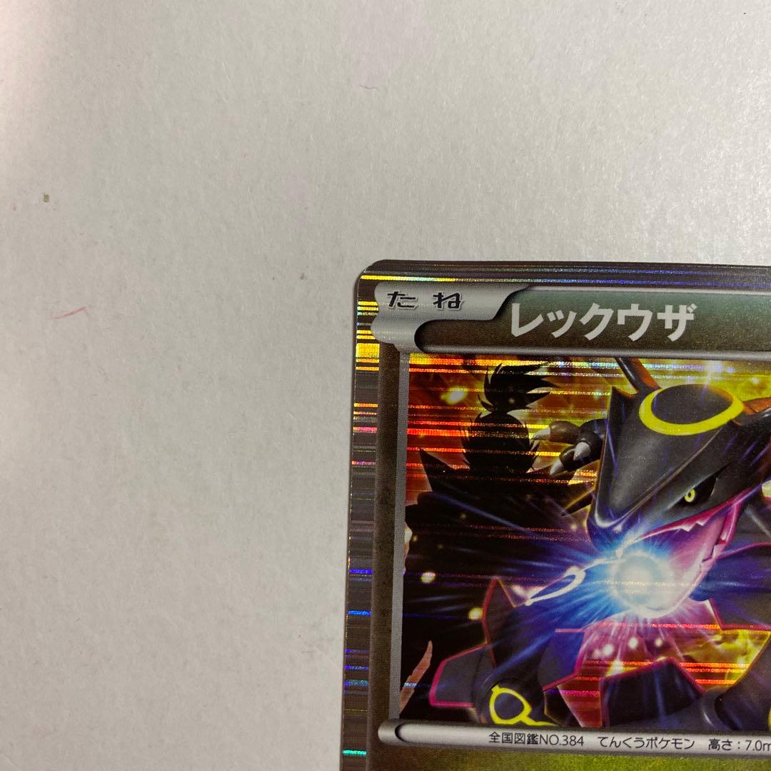 レックウザ 144/BW-P ノブナガの野望 PROMO