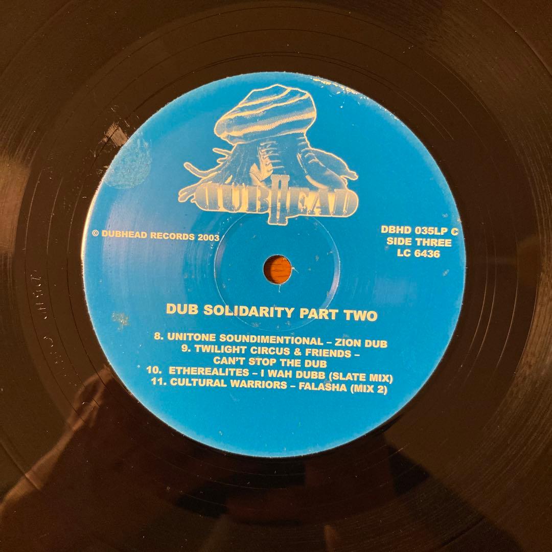 【ダブ名盤】V.A.／DUB SOLIDARITY PART TWO（2LP）